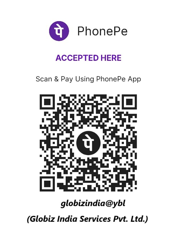 Globiz UPI QR